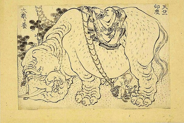葛飾北齋1829年的素描畫主題,包括動物、神話等。(取自大英博物館官網)