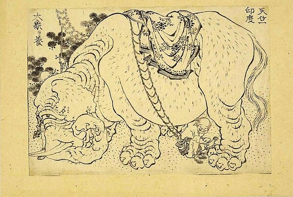 葛飾北齋1829年的素描畫主題，包括動物、神話等。（取自大英博物館官網）