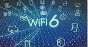 WiFi6掀換機潮　概念股利多