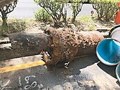 基金公路老水管破漏　9千戶停水