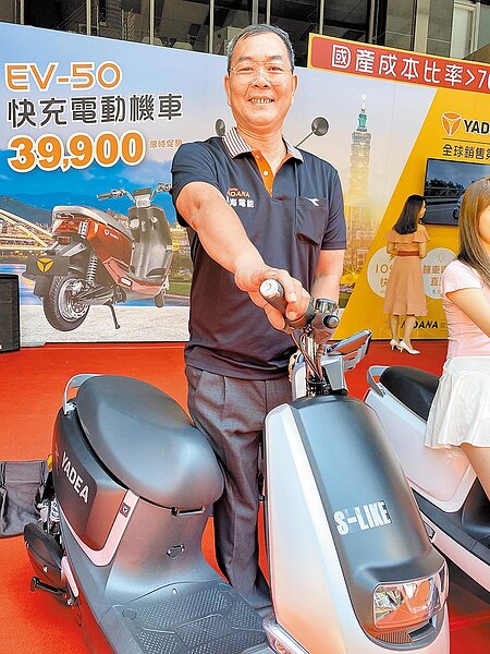 能海電能科技營運長盧關仁強調,EV-50從消費者需求出發做設計,才會催生快充、家充並行的雙充電系統。(馮惠宜攝)