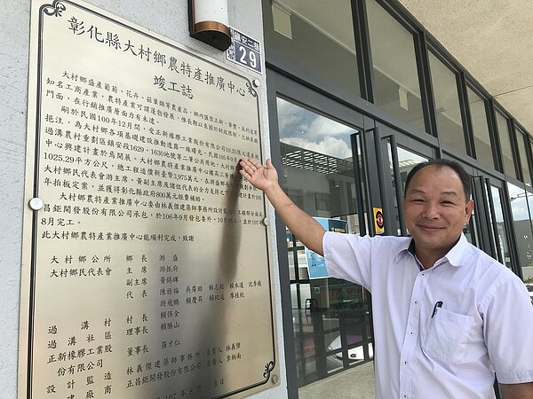 大村鄉長游盛說,振興經濟暨關懷鄉民禮金發放自治條例已經代表會表決通過,提縣府核備中,金額不會超過中央。 圖/聯合報系資料照片
