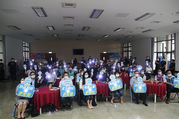 台東數位福利網(TTFREE)啟用。圖/台東縣政府提供