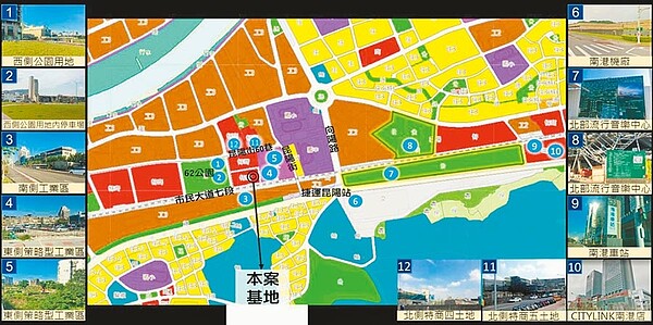 南港區玉成段二小段732號土地範圍示意圖。圖／台鐵提供