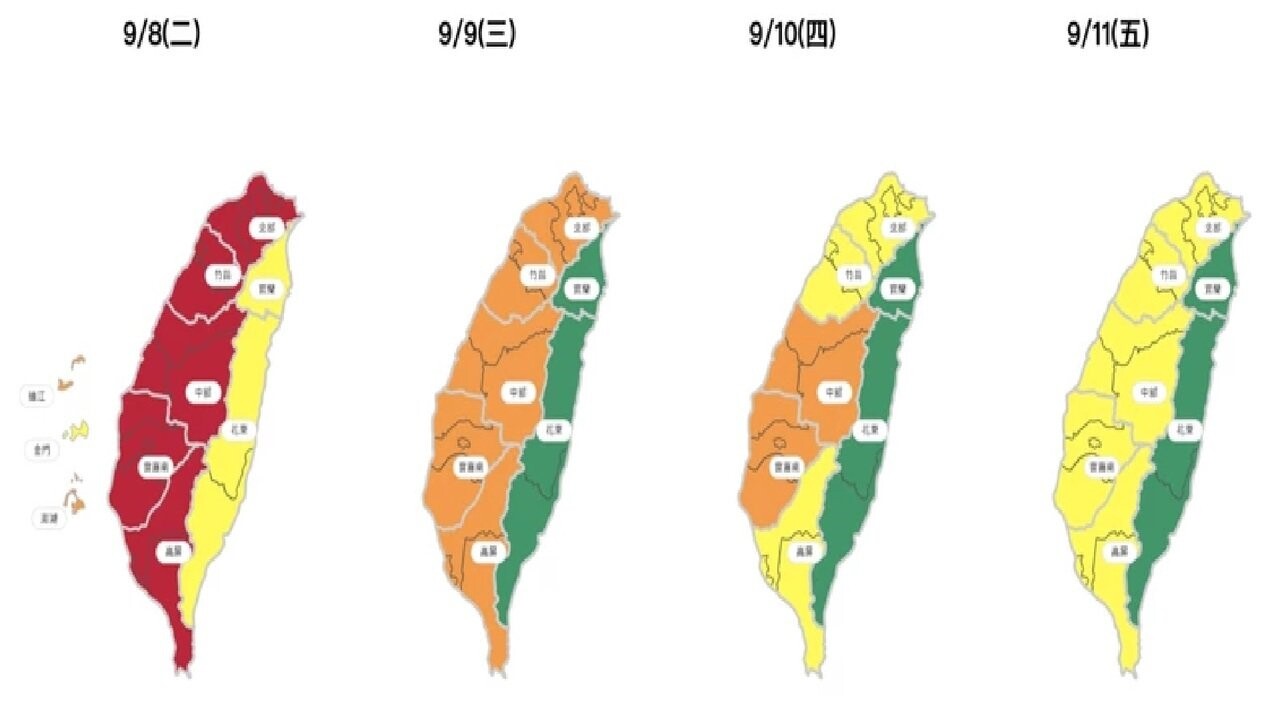 今天北部、西半部空品預報紅害。圖／取自空品監測網