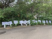 竹縣焚化爐健康評估　居民仍疑慮