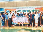 搶救虐兒　高雄長庚兒保中心揭牌