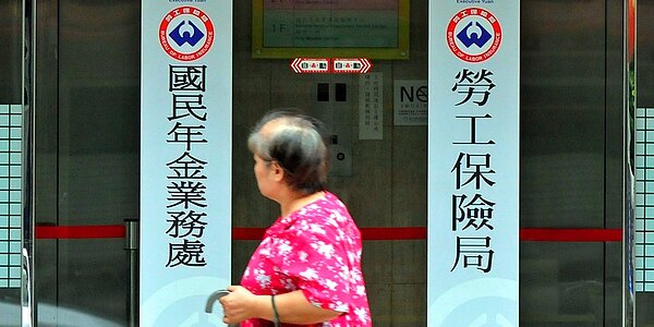 圖/中時報系資料照