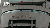 區分所有權會議召開不易　北市門牌編釘規定待修訂