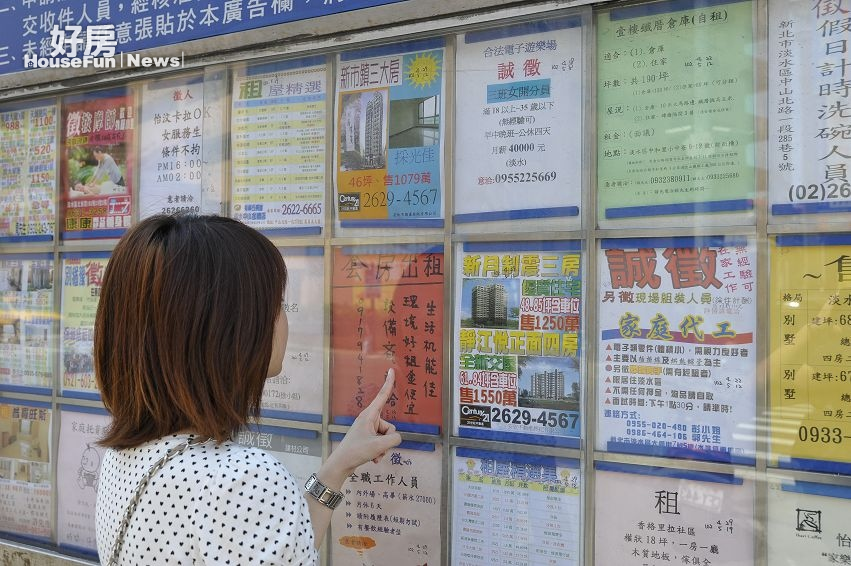 快速擺脫無殼族,租屋也有技巧,租屋買屋情境照。(好房News記者陳韋帆/攝影)