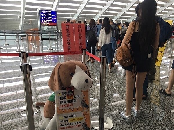 自德國帶豬肉產品回國,首次將罰20萬元。圖/聯合報系資料照片