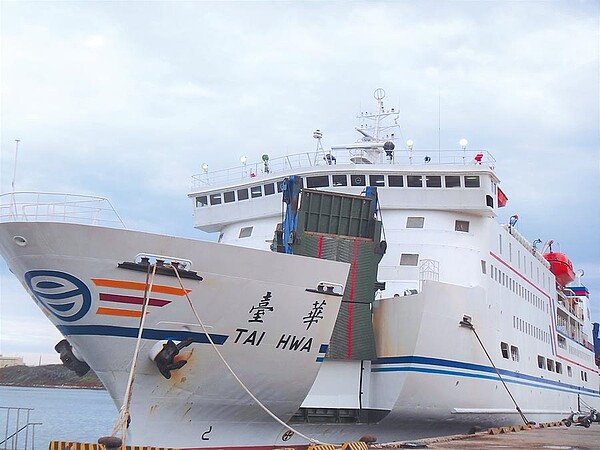 澎湖水產職校27名實習學生疑似諾羅病毒群聚感染,初步研判是台華輪中餐便當惹禍。圖/中時電子報資料照片