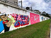 免費畫個夠！北市7處河濱公園即起開放塗鴉