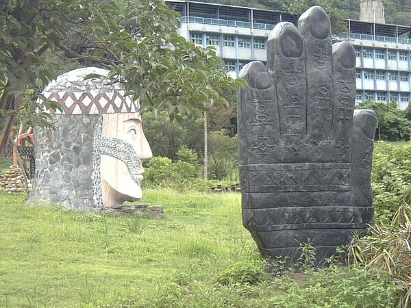 原住民文化主題公園。圖／取自原住民文化主題公園官方網站