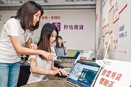 時序進入第四季購屋旺季,中信、國泰世華、玉山、台新等四大銀行均祭出優惠房貸搶市。(本報資料照片)