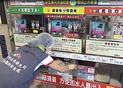 台中市抽驗加水站　首波150站全數合格