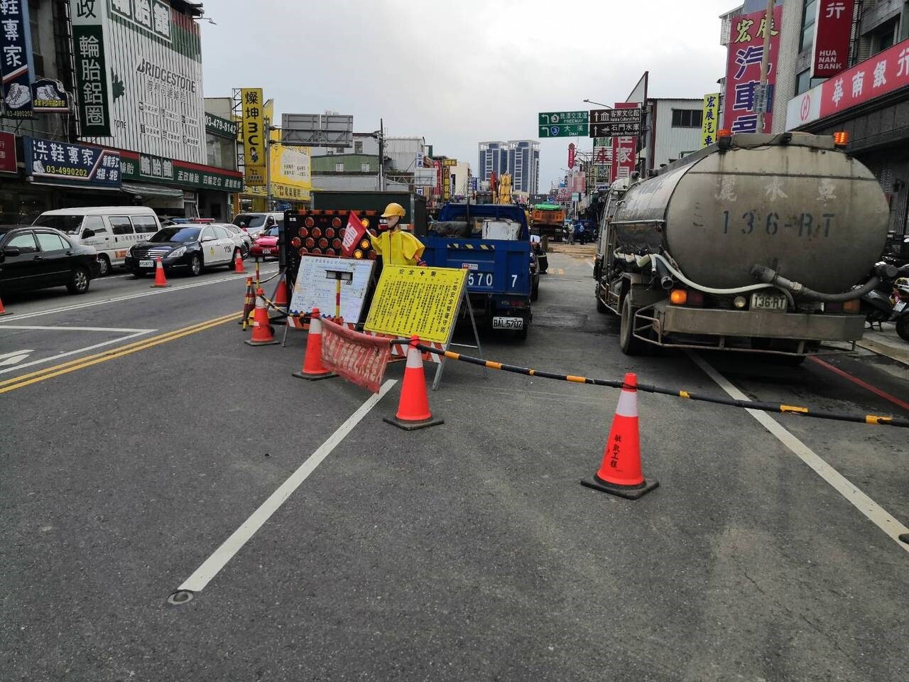 æ¡ƒåœ'çªå¤§åœæ°´23å°æ™‚ä»Šä¸Šåˆé™¸çºŒä¾›æ°´ å¥½æˆ¿ç¶²news