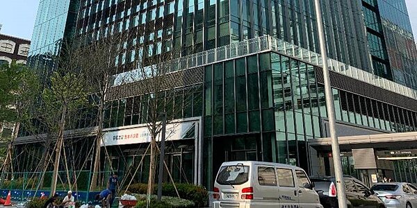 華固建設大直「國票金控大樓」第一筆實價資訊揭露，一樓店面單價150萬元直逼豪宅身價。圖／蔡惠芳