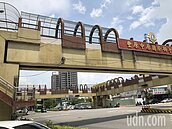 豐原地標中正路陸橋　17日起拆除10月底完工
