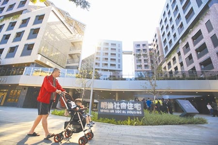 台北市明倫社宅高租金惹議，市議會工務委員會要求將租金收入調降，視承租人負擔能力來計算租金。（本報資料照片）