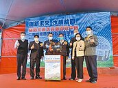 桃北汙水處理量　增至每日10萬噸