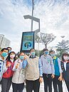 路燈變聰明　台南邁向智慧城