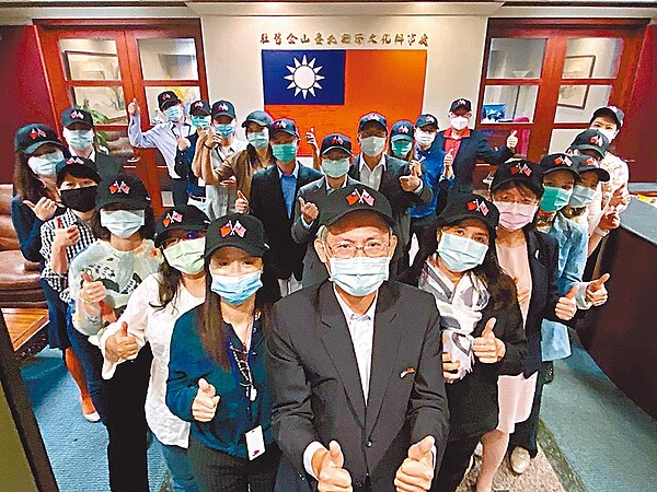 我駐舊金山辦事處(見圖)所處大樓恐遭中資收購,外交部將編列台幣22億元購置新館舍。圖/摘自外交部官網