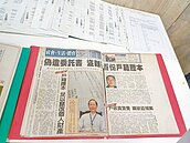 假債權真討錢　富商帝寶險法拍