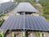 太陽能電廠掀認購　金研院示警