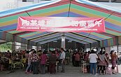 梅香葡甜慶端節　信義鄉明德社區好熱鬧