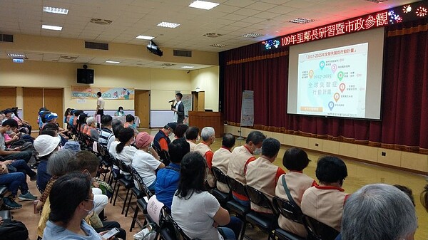 109年興得里參加109年鄰長研習研習暨參訪。/取自臺北市鄰里服務網