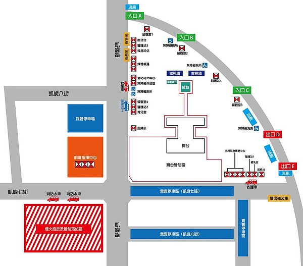 中市跨年實施出入口管制、實聯制。圖／台中市政府提供