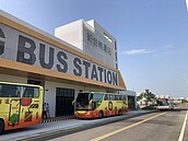 台南新營轉運站今試營運　地方：期待帶動新營「轉運」