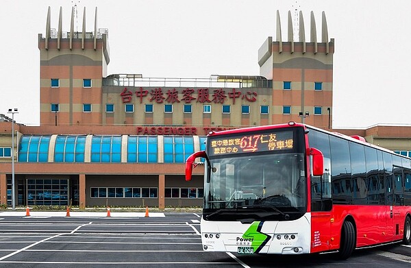 台中電動公車197輛全國第一。圖/台中市政府提供