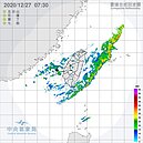 對流雲系發展旺盛　蘭嶼大雨特報