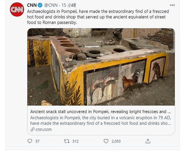 近日龐貝考古團隊在遺址中有驚人的發現,他們在龐貝城中找到一家古老的「沙拉吧」,上面有著精美的壁畫。圖/取自CNN 推特帳號