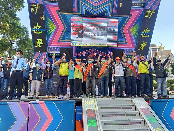 大社降編勞工自救會26日發動上萬人遊行,要求「反降編、顧勞權」。自救會/提供