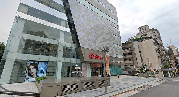 SOGO敦化店。圖/取自Google Maps