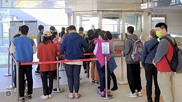 中捷推出「2020限量紀念電子票證」1000張4小時完售。圖／中捷公司提供