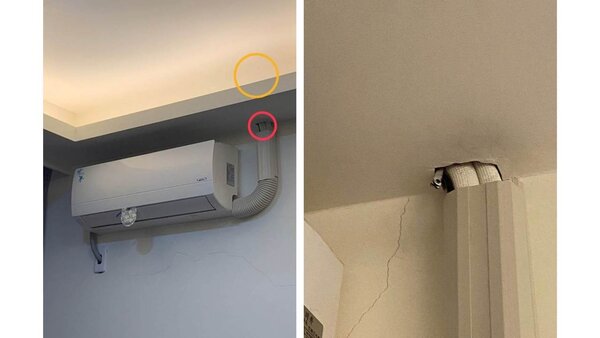 女子在租屋處打蚊子，卻意外發現藏在冷氣管線的針孔攝影機。圖／截自Dcard
