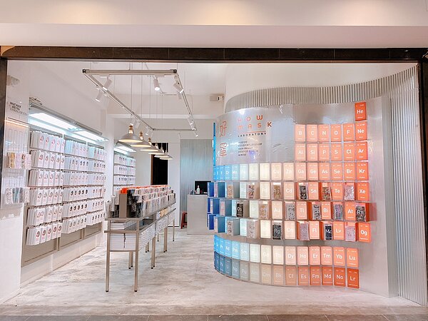 「How mask 好罩」近日在西門商圈成立旗艦店。圖/截自《How mask 好罩》臉書專頁