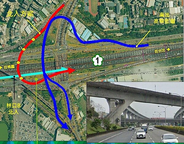 林口交流道南出、北入匝道改善工程,預計2024年完工。圖/新北市政府交通局