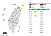 新北基隆大雨特報！鋒面通過寒流南下　各地氣溫陡降