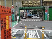 北市淡5、淡3疏散門　明9時起封閉