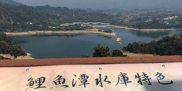 6月至今新竹至台中地區降雨不到800毫米,創近52年來最低。圖為苗栗鯉魚潭水庫。圖/中時電子報資料照片