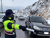 強寒流來襲！合歡山路段不排除預警性封閉管制