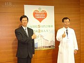 急救責任醫院　安南醫院院區第2期建設工程進展順利