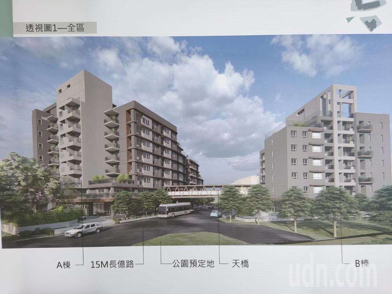 台中市太平區永億段社會「好」宅新建工程上午舉辦動土典禮，將興建160戶住宅及店鋪，2至3年完工入住。記者黃寅／攝影