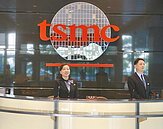 台股再創新高　卻現敗象