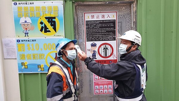 南門市場改建如期如質完工。圖/台北市政府提供